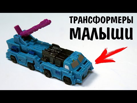 Робот-трансформер Hasbro Transformers «Баттл Мастер Офрайз» E71245L0 / Микс