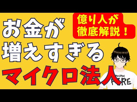 Firefox: サイドバーの取り組みが強化されている