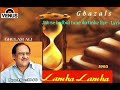 Jab se bulbul tune do tinke  liye-Lamha lamha-1995 | Ghulam Ali |