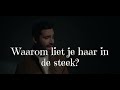metejoor - eigen schuld (lyrics)