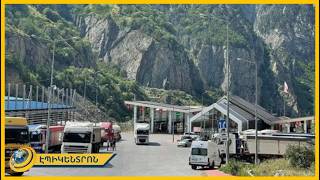 Լարսով գերեզմանի քար ես տանում՝ դասմոտր, դատարկ շիշ՝ դասմոտր, շուշա՝ դասմոտր, տեր-տիրական չունենք