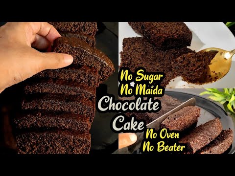 💯 Now you can eat as much as you want- Healthy moist chocolate cake 😋| No sugar no maida |Ragi ca...