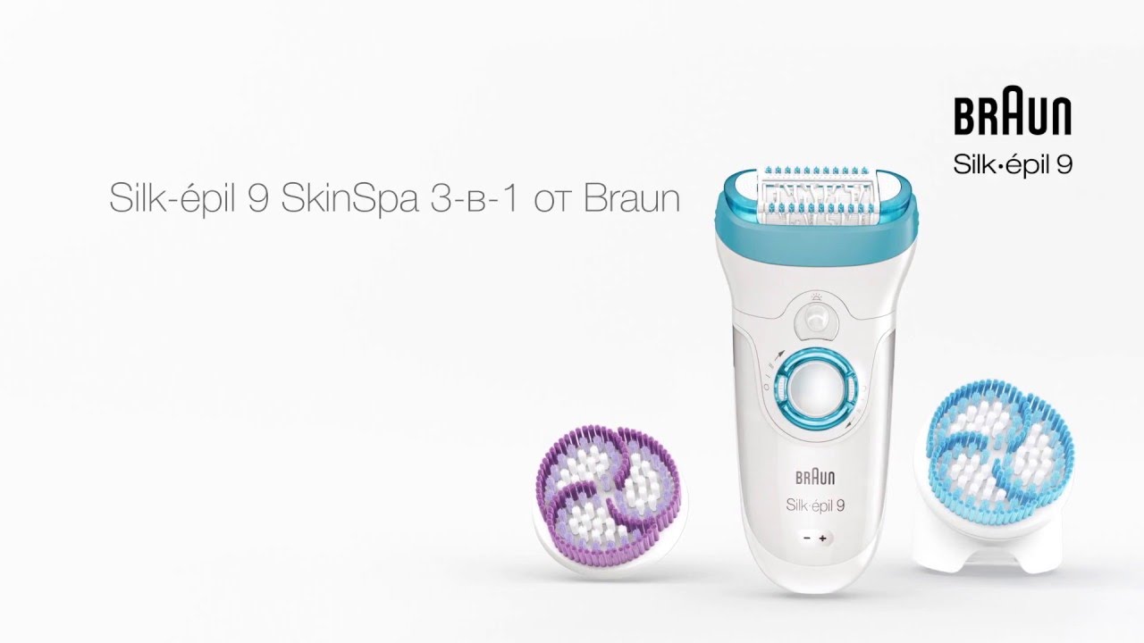 Эпилятор Braun Silk-epil 9 SensoSmart 9/870