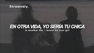 Download lagu Katy Perry - The One That Got Away (Sub. Español/Lyrics) mp3