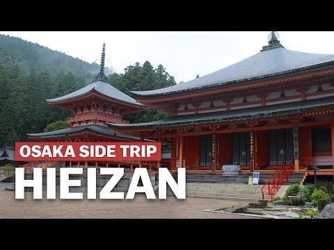 大阪市內的比叡山之旅｜Japan-guide.com (Osaka Side Trip to Mount Hieizan | japan-guide.com)