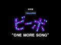 Vivo “One more song” Japanese dub