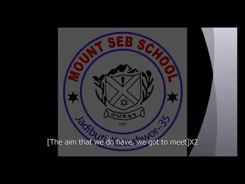 School Song