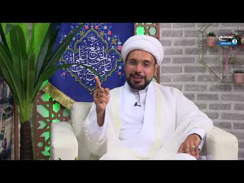 The Significance of Eid Al Ghadeer (Celebrated more on Heaven than Earth)- Sheikh Mohammed Al Hilli