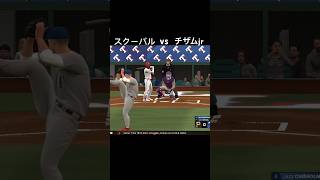 #mlbtheshow26 #大谷翔平 サイヤング賞＆ホームラン王挑戦 #MLB フランチャイズ
