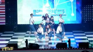 A DAILY CHU 💋 (DANCE MIRROR)