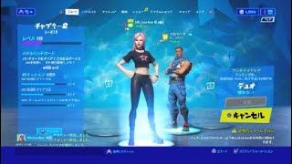Fortnite_20191204151502