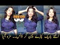 Musically Hot Girls Dance Mashup 2018