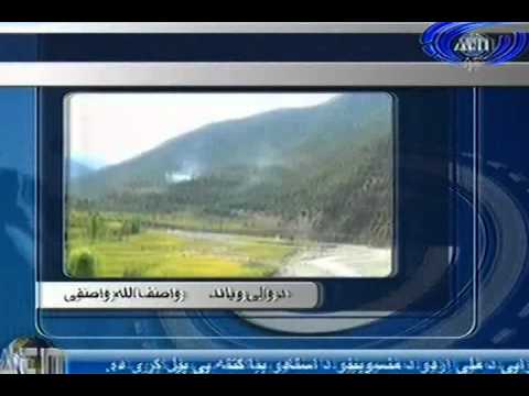 Ariana News 29 August 2012 Part One - PASHTO