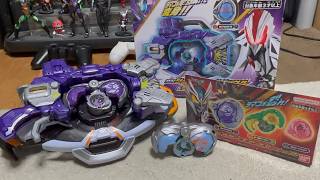 【仮面ライダーマイス】ショットボーンバックルで仮面ライダーケイ&ヴァンケン、マイスサーモンフレーム&イーグルフレームの変身&必殺技遊びをしてみた。