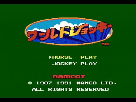 ワールドジョッキー