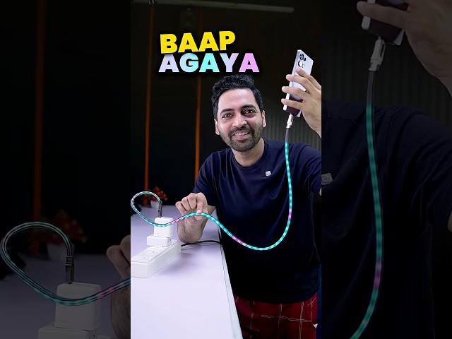 Charging Cables Ka BAAP ???? #shorts