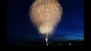 長岡花火2021 8月3日 三島地域 10号4発 スターマイン