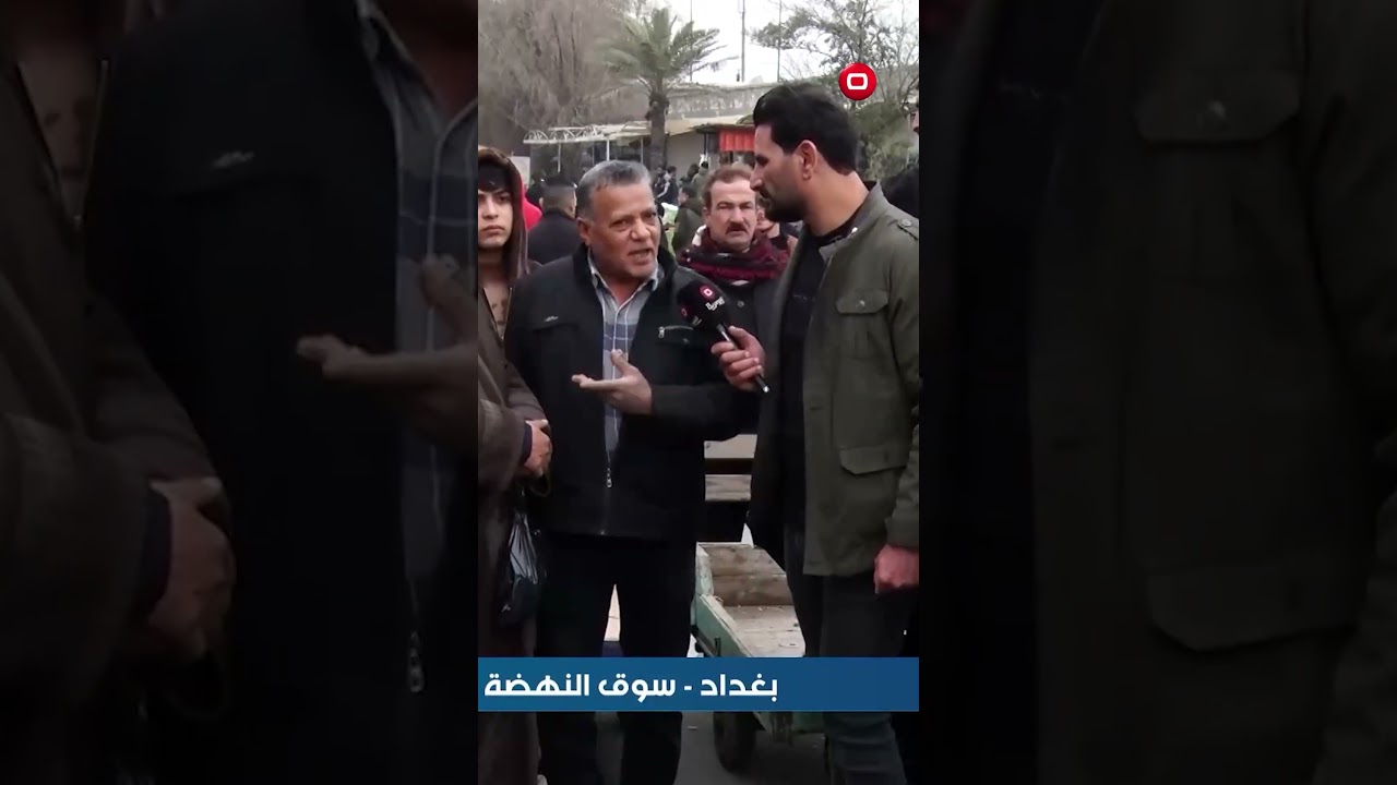فيديو | صرنا نخاف لا النوم هم يصير بفلوس 😴 #shorts