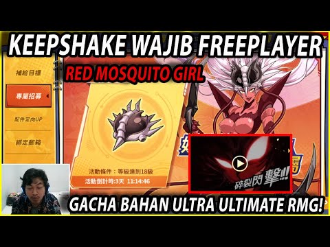 🔥🔥GACHA 70BLACK SHURIKEN UNTUK ULTRA ULTIMATE RED MOSQUITO GIRL - ONE PUNCH MAN:The Strongest