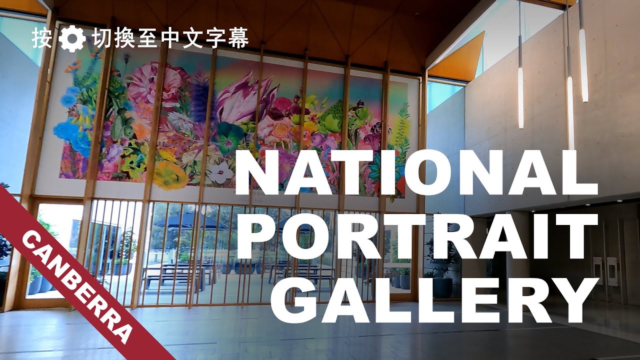 Follow this immersive path through National Portrait Gallery’s vibrant culture and history.