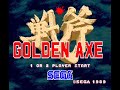 Golden Axe Game Over Soundtrack