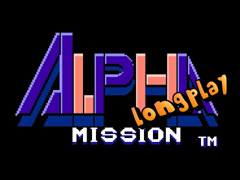 alpha mission nes ebay