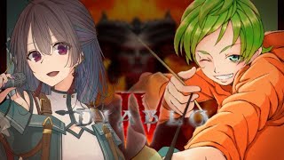 【ディアブロ４】悪魔と戯れるゲームって聞いた！