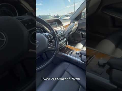 фото mercedes-benz e-класс iv (w212, s212, c207) рестайлинг 0