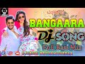 Bangara Dj Song Full Bass Remix |Bangaraju Dj Songs | DjSeshi Bethamcherla