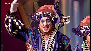 La Gaditaníssima – Final – COAC 2019