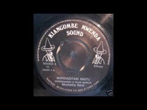 John Peel's Gaichanjiru Boys Band Record Bought On The Kiangombe Mwenda Label In 1973