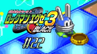 【実況】ウイルスすら使役するロックマン【ロックマンエグゼ3 BLACK アドバンスドコレクション】#22