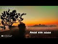 Subah Subah Status Subah Subah Arijit Singh Whatsapp Status