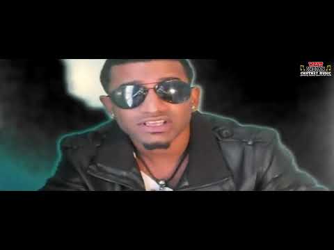 Kenrock - Now She Gone Away [Official Music Video] (Chutney Soca)