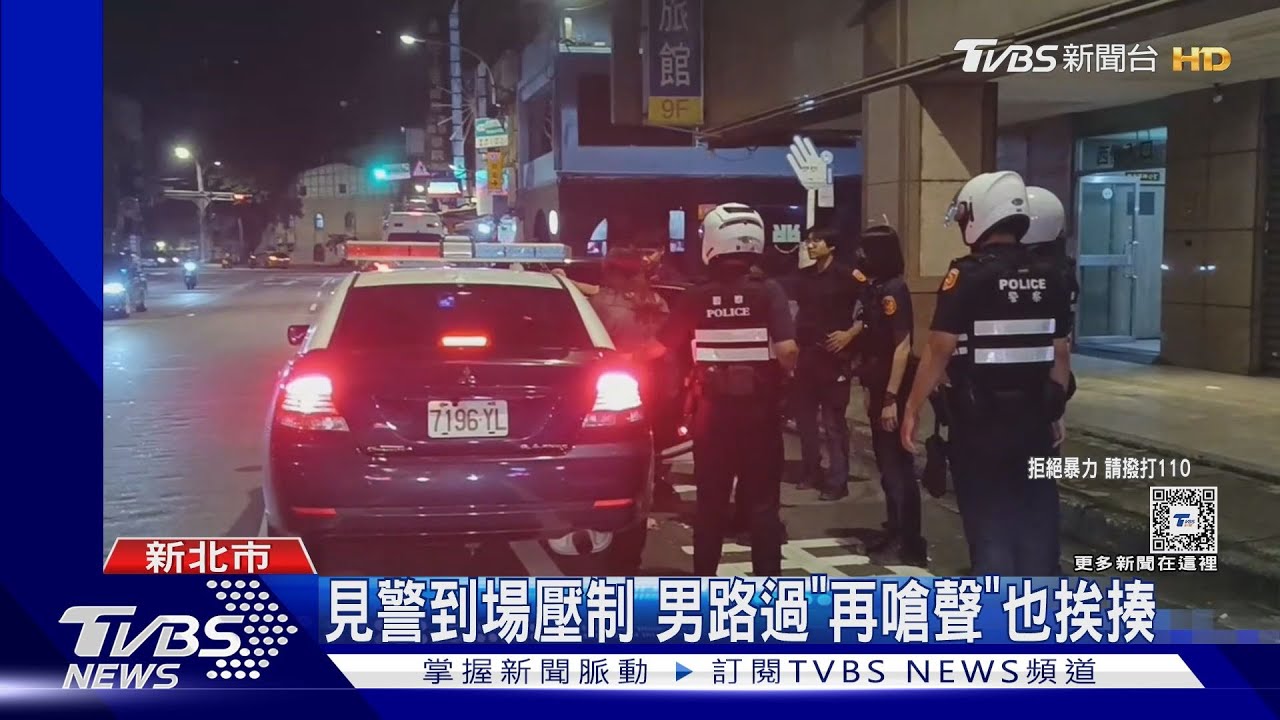 KTV濺血衝突不滿「說話太大聲」 9人亂鬥