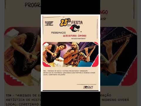 Domingo, 26 de outubro,11 da manhã em São Luiz do Paraitinga, durante a Festa do Saci.