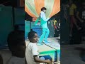 Condom Kumar Singh