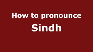 How to pronounce Sindh