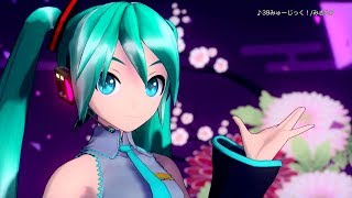 Hatsune Miku: Project Diva Mega39's video 1