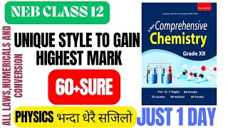 How To Get Good Marks In Just 1 Day In Chemistry?|NEB 2080 Chemistry|