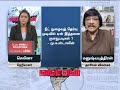 NEET2020Results ஏன் இத்தனை குளறுபடிகள் DMK Chief MKStalin Na