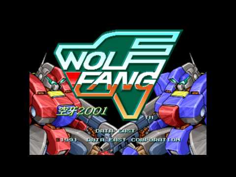 Wolf Fang PSP