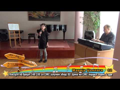 02 Марија Џонлага