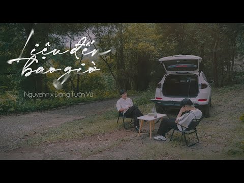 Liệu Đến Bao Giờ