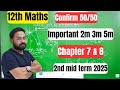 12th Maths Chapter 7 8 Important 2m 3m 5m 2nd Mid Term 2025