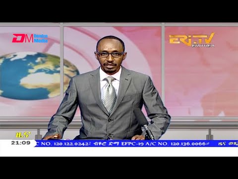 Tigrinya Evening News for September 28, 2020 - ERi-TV, Eritrea