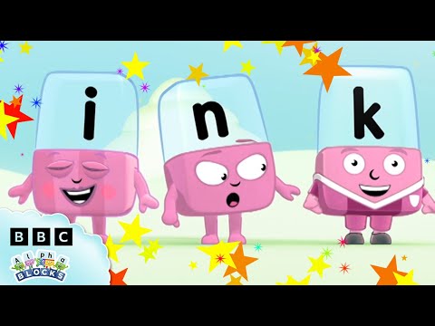 インク | アルファブロックス フルエピソード S3 | 読み方を学ぼう | @officialalphablocks (Ink | Alphablocks Full Episode - S3 | Learn to Read | @officialalphablocks)