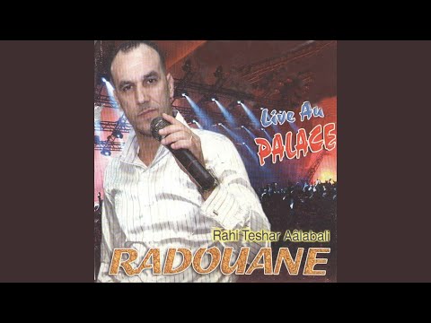 nalgha fe telephone (Live)