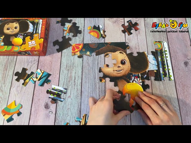 Пазл Умные игры Чебурашка 35элементов с 3лет - видео