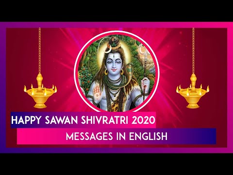 Shravan Shivratri 2020 Wishes: Celebrate Masik Shivaratri With Greetings, HD Images and Messages